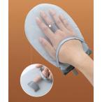 ショッピングアイロン台 11D37-MZ アイロンミトン ハンディアイロン台 ミニアイロン台 スチーム対応