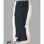 カーゴパンツ NULL TOKYO / ヌル トウキョウ 別注 アウトサイド ロング パンツ メンズ