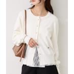 カーディガン 「5色展開」チャーム付きデイリーカーディガン レディース