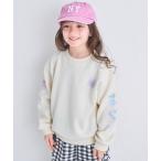 ショッピング裏起毛 トレーナー  「ぬくふわ」ガールズ 裏起毛 袖プリント トレーナー キッズ 子供服 女の子