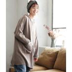 「soulberry」 長袖ニット L グレイッシュベージュ レディース