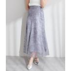 「natural couture」 ロン