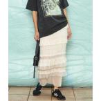 ショッピングティアード 「MAISON SPECIAL」 ロングスカート 38 ホワイト レディース