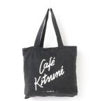 [Maison Kitsune] большая сумка U черный мужской 