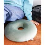 ショッピングクッション クッション クッションカバー 低反発ドーナツクッション / 612079
