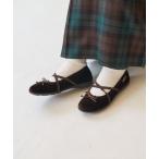 [FREAK'S STORE] балетки 37 Brown женский 