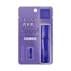美容液 オイル クリーム ワンバイコ