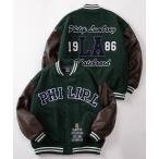 ショッピングスタジャン スタジャン 「75」「Philip Lumbang/フィリップ・ランバン」アーチロゴ 袖切替 ウールメルトン スタジャン/リブライン/2025AW新ブ