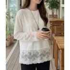 tシャツ 裾レースデザイトップス レ