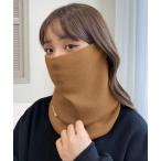 ネックウォーマー スヌード 3WAYニットネックウォーマー レディース