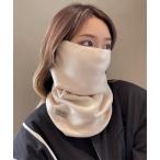 ネックウォーマー スヌード 多機能フリースネックウォーマー レディース