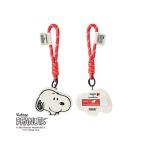 リップクリーム リップ コスメキッチン Cosme Kitchen Products / 「PEANUTS」アロマティック リップクリーム チャームセ