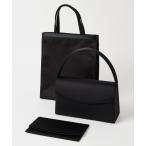 ショッピング喪服 ハンドバッグ 「喪服・礼服用・WEB限定」サテン切り替えフラップブラックフォーマルバッグ3点セット(バッグ・サブバッグ・袱紗)