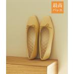 [PICHE ABAHOUSE] балетки 37 крем женский 