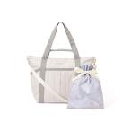 トートバッグ モダンパレット トラベルバッグ  ベージュ×グレー 撥水加工 旅行 トラベル 拡張 軽量 レディース