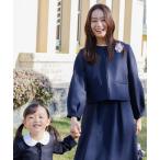 ショッピングセレモニー ジャケット ノーカラージャケット 「単品」「手洗いOK」セレモニージャケット(セットアップ可）ワンピース品番0401920/form formaオリジ