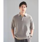  рубашка-поло [ специальный заказ ][Healthknit]ga- men to большой вязаный рубашка-поло с коротким рукавом мужской 