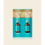  cosme комплект набор mo rocker n вид ti1DAY Trial шампунь & уход 