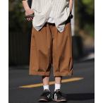 [Shoowtime] брюки-чинос X-LARGE Brown мужской 