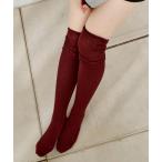 ショッピング靴下 靴下 リブ2WAYハイソックス レディース