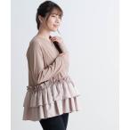 ショッピングサテン マタニティ サテンフリル ペプラムトップス マタニティ　「授乳 産前産後」