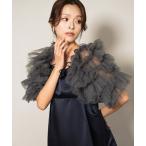 ショッピングボレロ カーディガン ミキシングフリルボレロ チュール フリル ボリューム ショート丈 結婚式 お呼ばれ オケージョン パーティードレス 二次会 成人式 同窓