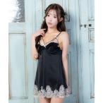 ベビードール ランジェリー バック�