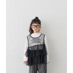 ショッピングティアード tシャツ 「KIDS」インナーリブTEE付きティアードチュールトップス「ジュニアサイズあり」 キッズ 子供服