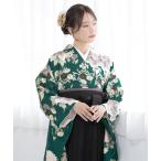 着物 「floro by SOUBIEN」レディース袴4点セット（着物・襦袢・下帯・袴） レディース