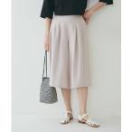 [human woman] брюки MEDIUM бежевый женский 