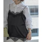  топ [ дополнение ] атлас гонки топ 