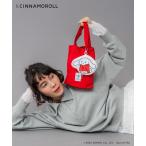 ショッピングエコバッグ エコバッグ アイシナモロール パッカブルエコバッグ