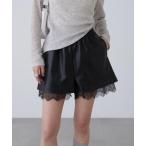 パンツ レースレイヤードエコレザーショートパンツ レディース