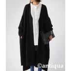 「antiqua」 カーディガン FREE ブラック レディース