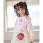  сумка [Strawberry Collection]kalabina имеется клубника сумка Kids ребенок девочка 