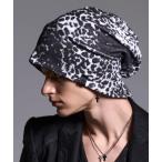 ショッピングビーニー ニット帽 ニットキャップ Kiryuyrik/キリュウキリュウ/Leopard Pile Jersey Cap/レオパードパイルジャージーキャップ メ