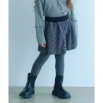 パンツ ボーダーバルーン キュロットパンツ / キッズ  110cm-130cm キッズ 子供服 女の子