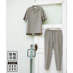 [ADAM ET ROPE'] выставить S оттенок бежевого прочее 2 мужской 