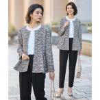  выставить [2 позиций комплект ] вязаный твид pe слива жакет выставить костюм женский 