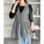 ショッピングティアード ベスト ジレ ダブルジップティアードベスト レディース