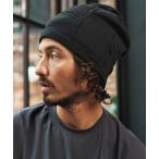 ニット帽 ニットキャップ mko13336- Patchwork Waffle Watch ワッフルワッチ(NF-261-BO009) メンズ