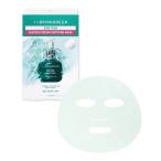  упаковка листовая маска Brin зеленый bring green цинк tekaB Sera m маска (4 листов ввод )