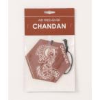  салон аромат [ коричневый i - ne] шестиугольник . воздушный свежий na-