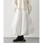 ショッピングバルーン スカート 「ウタオ」バルーンスカート