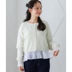 ショッピングプリン カーディガン スプリンジーカラーカーディガン レディース