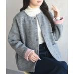 ショッピングドゥ カーディガン 2025秋冬新作 配色ニットカーディガン レディース