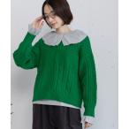 ニット セーター パッチワーク風ケーブルニット レディース