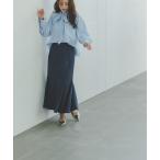 スカート ヘム切替マーメイドスカート