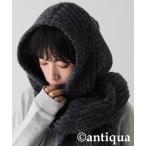 ショッピングボレロ カーディガン フード付き 2way ボレロ レディース