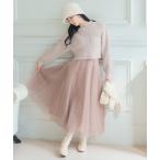 ショッピングラメ スカート 「12/5(fri)10時発売」ラメチュールボリュームスカート